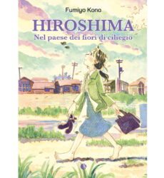 1_Libro_Kappalab_Hiroshima